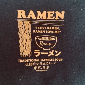 Cozy AF Ramen Hoodie